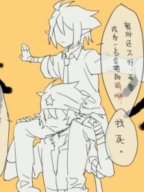 吃瓜网黑料爆料反差饼干姐姐