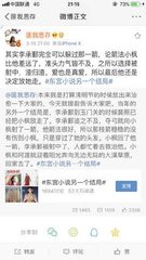 为什么男人喜欢水多的